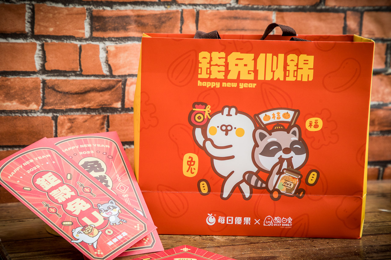2023年節送禮推薦,每日優果,每日優果年節禮盒,宅配美食,2023年節送禮,宅配腰果推薦,宅配堅果推薦,宅配堅果禮盒