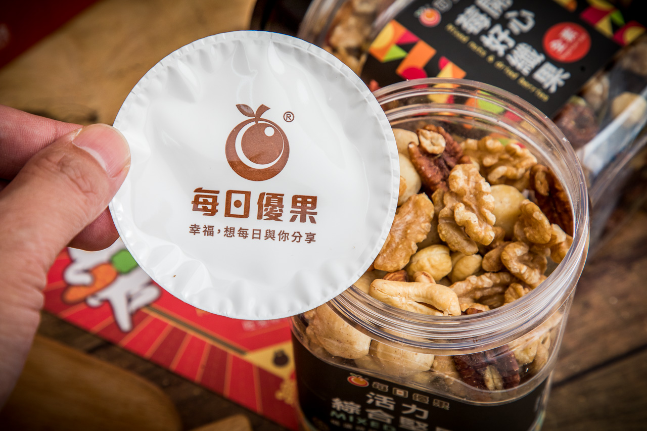 2023年節送禮推薦,每日優果,每日優果年節禮盒,宅配美食,2023年節送禮,宅配腰果推薦,宅配堅果推薦,宅配堅果禮盒