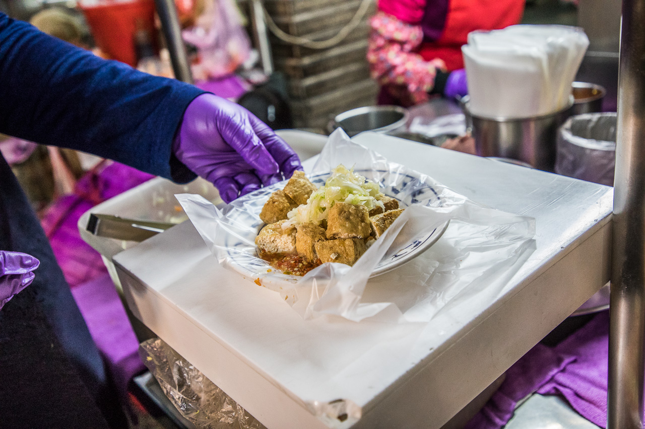 士林美食,華榮臭豆腐