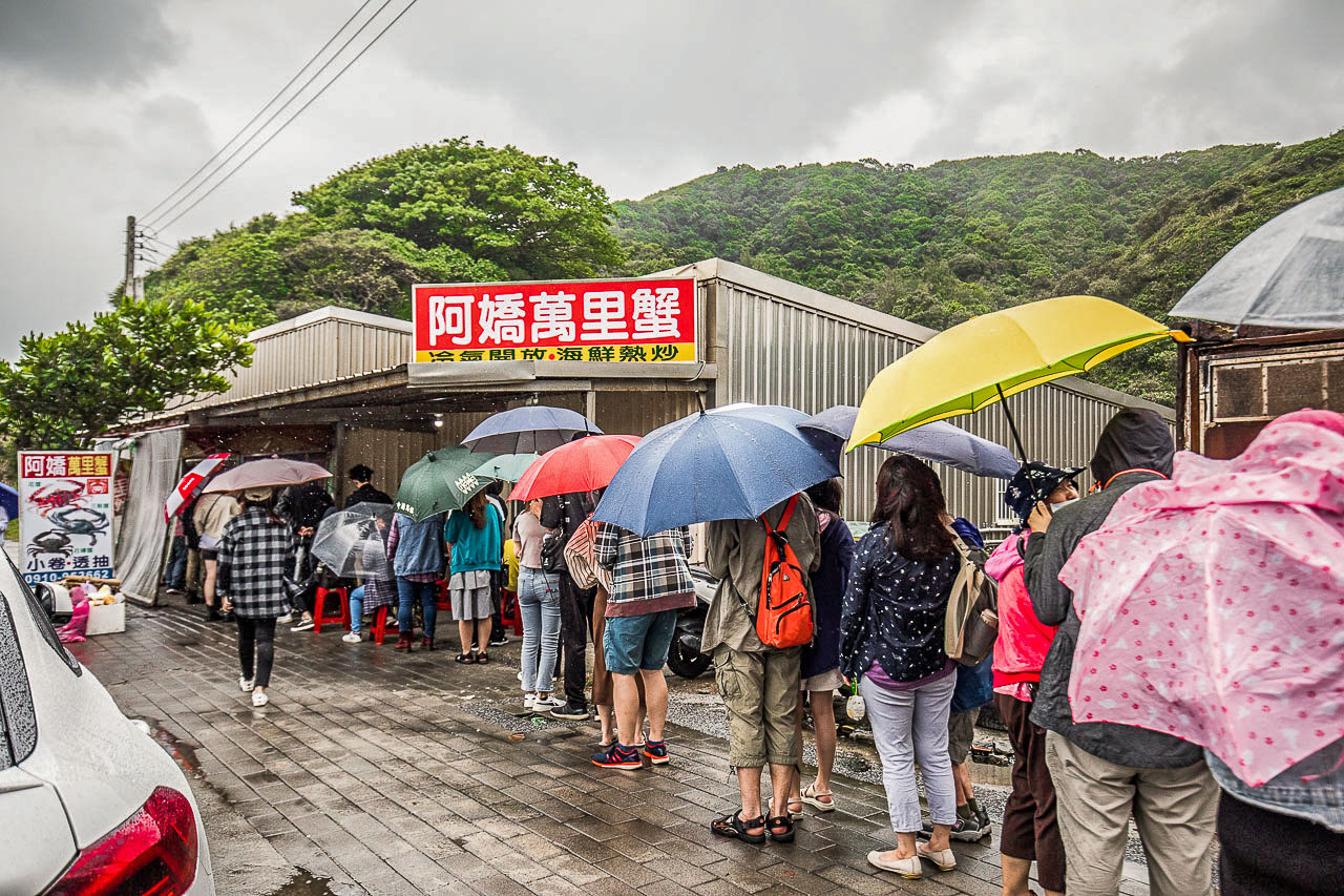 萬里美食,萬里蟹推薦,萬里蟹,萬里海鮮餐廳,阿嬌萬里蟹 @大手牽小手。玩樂趣