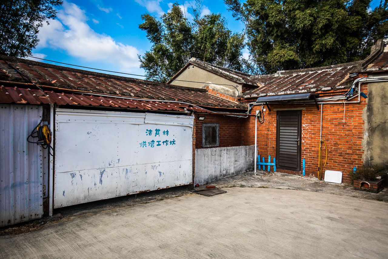 桃園麵包店,桃園三合院麵包,三合院麵包,蘆竹三合院麵包,桃園可頌,法其林烘焙工作坊,桃園甜點