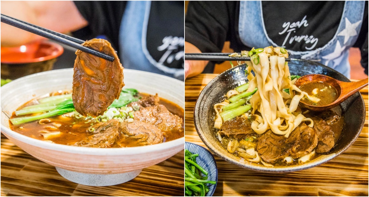 中原夜市牛肉麵,集英會牛肉麵館,中壢集英會牛肉麵館,中壢牛肉麵,桃園牛肉麵,中原大學牛肉麵 @大手牽小手。玩樂趣