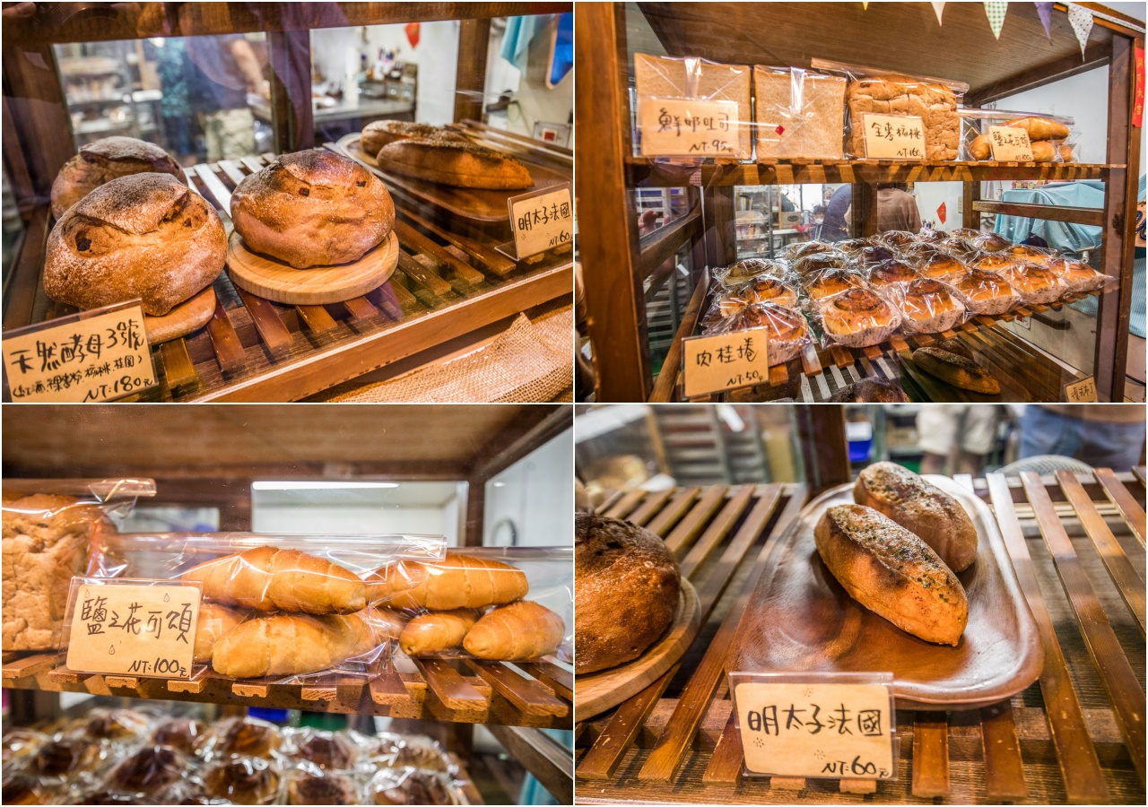 桃園麵包店,桃園三合院麵包,三合院麵包,蘆竹三合院麵包,桃園可頌,法其林烘焙工作坊,桃園甜點