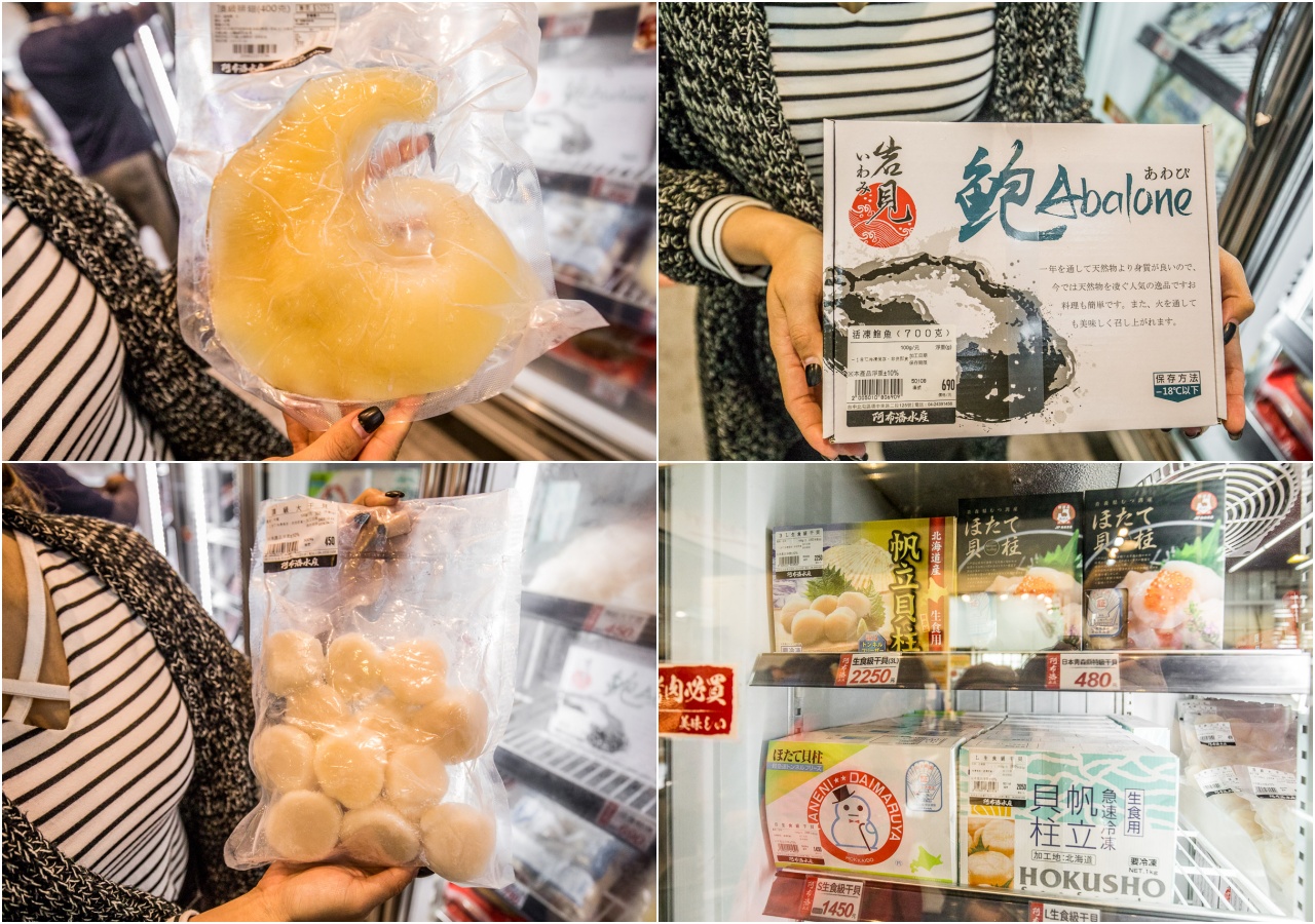 台中美食,台中生魚片,2023年菜推薦,台中海鮮,台中年菜,阿布潘年菜,台中阿布潘水產,台中水產
