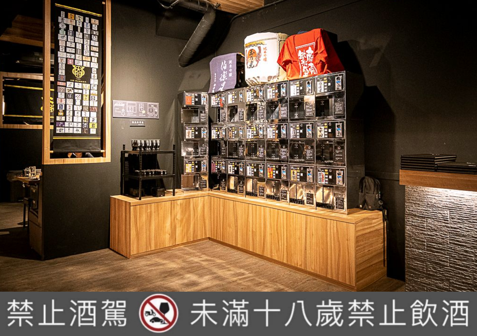 台北美食,台北燒肉,台北和牛燒烤,台北頂級燒肉,台北單點燒肉,台北代客燒烤,台北牛舌,大股熟成燒肉專門-台北南京店,大股熟成燒肉專門