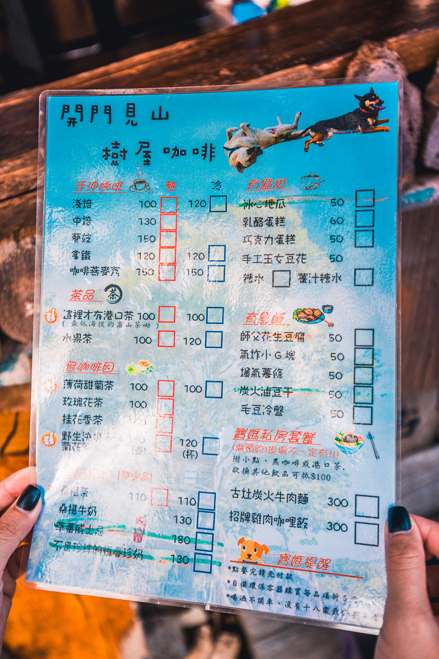 墾丁美食,屏東網美景點,屏東咖啡廳,墾丁咖啡廳,開門見山樹屋咖啡,墾丁開門見山樹屋咖啡,墾丁樹屋咖啡,屏東美食,墾丁景點,屏東景點