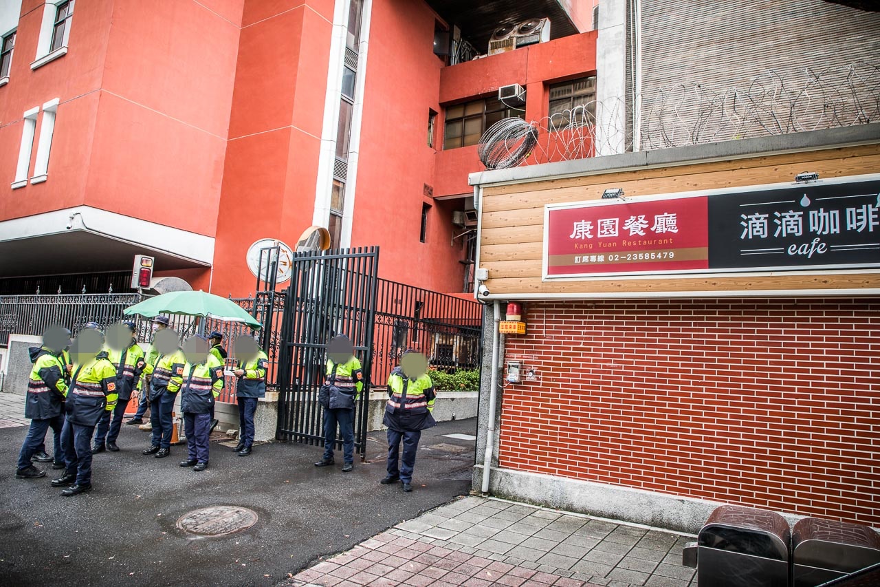 台北美食,台北聚餐,台北熱炒,台北快炒,台北立法院餐廳,立法院康園國會餐廳 @大手牽小手。玩樂趣