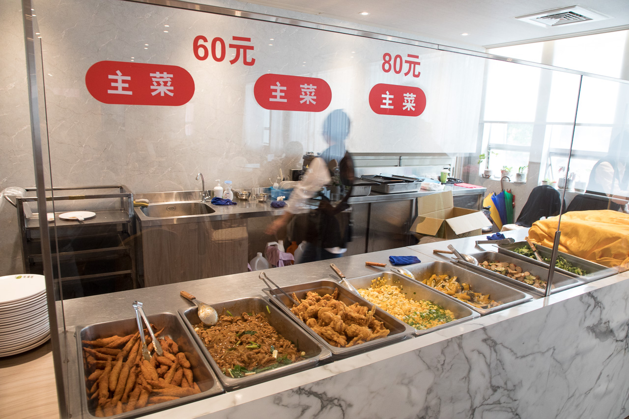 台北美食,台北聚餐,台北熱炒,台北快炒,台北立法院餐廳,立法院康園國會餐廳