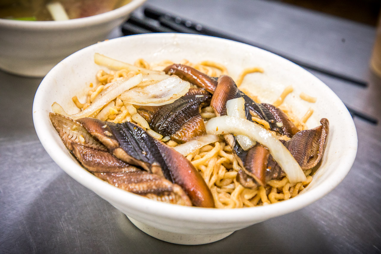 台南鱔魚意麵,原眼鏡鱔魚意麵