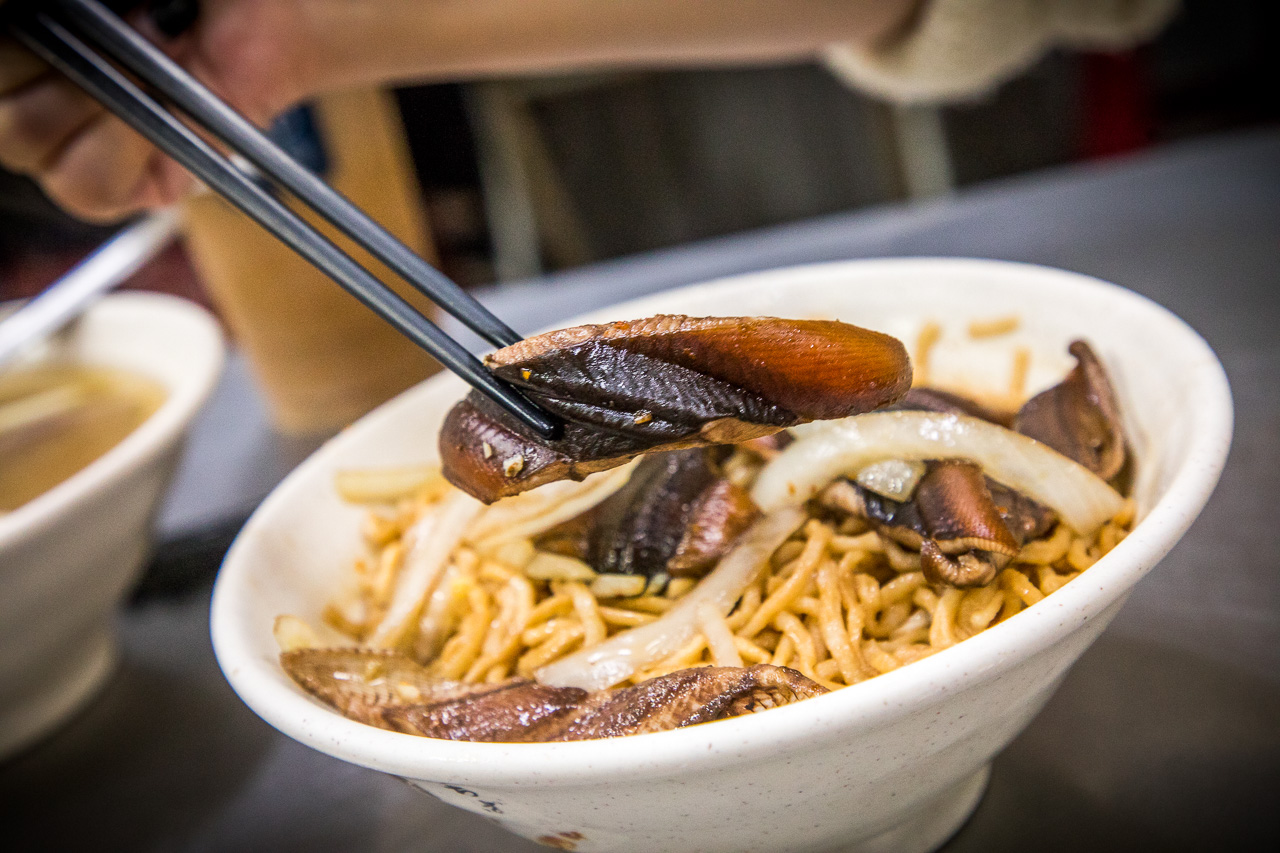 台南鱔魚意麵,原眼鏡鱔魚意麵