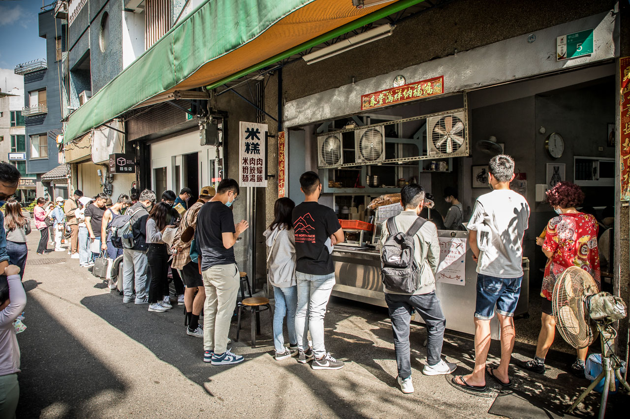 台南小吃,台南米糕,台南排隊名店,台南排隊米糕,台南無名米糕,無名米糕（炮店米糕 ）,台南炮店米糕,台南美食 @大手牽小手。玩樂趣