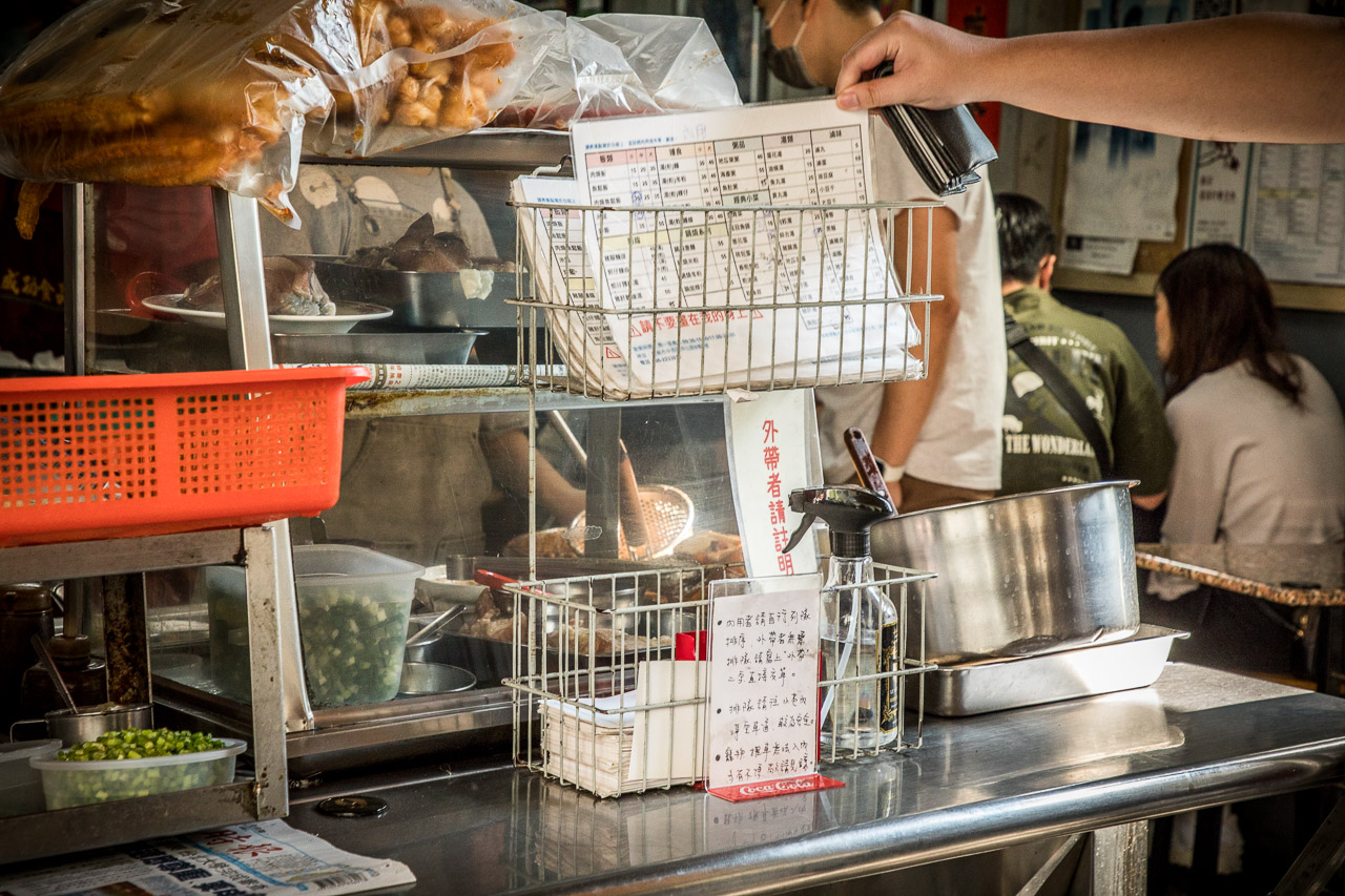 台南美食,無名米糕（炮店米糕 ）