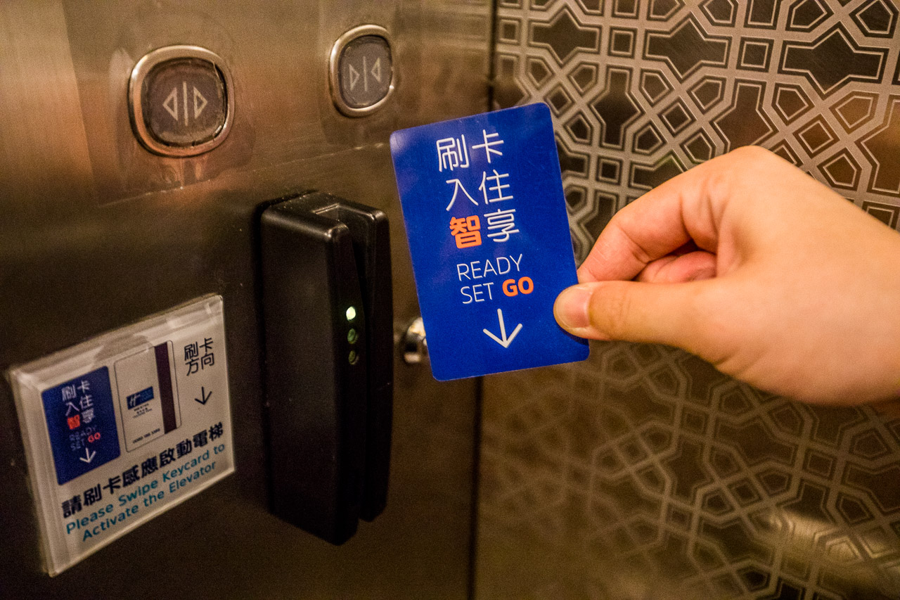 台中飯店,台中平價飯店,台中便宜住宿,台中火車站住宿,台中親子飯店,一中商圈,一中商圈住宿,臺中公園智選假日飯店