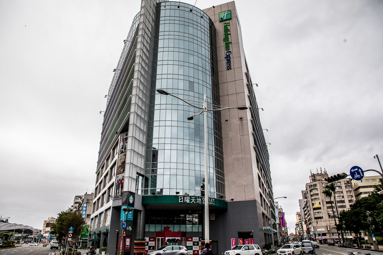 台中飯店,台中平價飯店,台中便宜住宿,台中火車站住宿,台中親子飯店,一中商圈,一中商圈住宿,臺中公園智選假日飯店