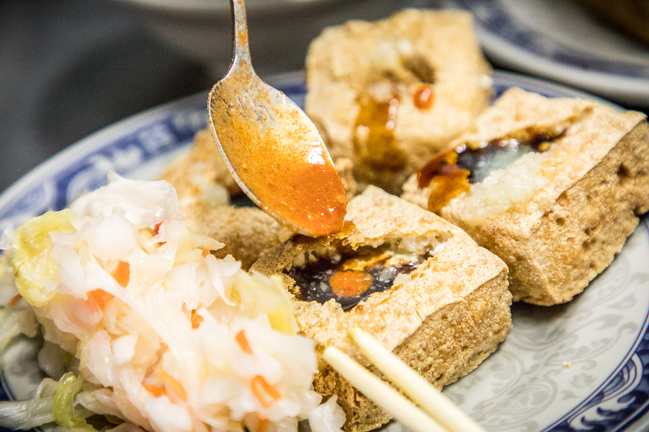 台中臭豆腐,花蓮水尾臭豆腐