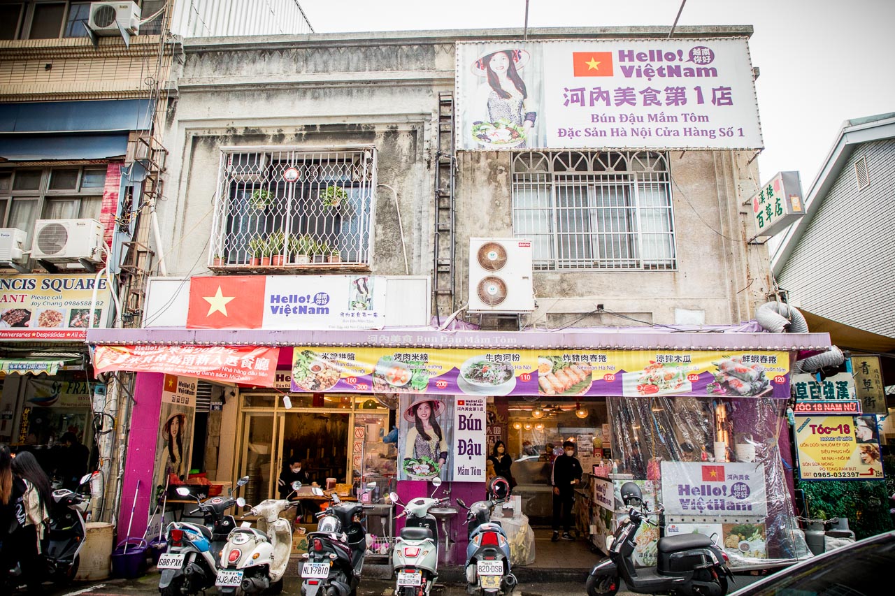 台中美食,台中火車站美食,東協廣場美食,台中米其林美食,台中米其林必比登推薦,台中越南料理,越南你好河內美食