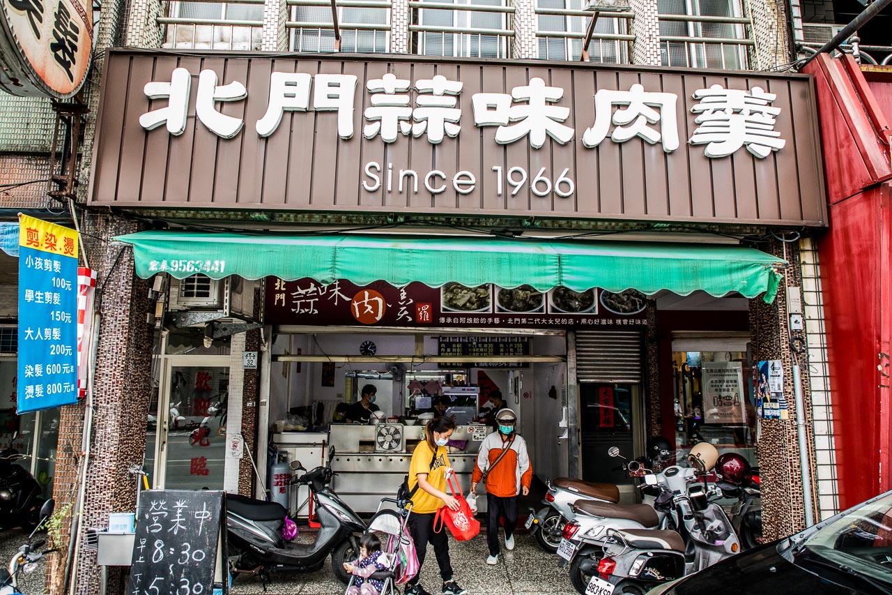 宜蘭美食,羅東美食,宜蘭肉羹,宜蘭蒜味肉羹,羅東肉羹,羅東蒜味肉羹,羅東北門蒜味肉羹