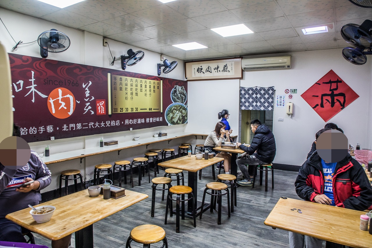 宜蘭美食,羅東美食,宜蘭肉羹,宜蘭蒜味肉羹,羅東肉羹,羅東蒜味肉羹,羅東北門蒜味肉羹