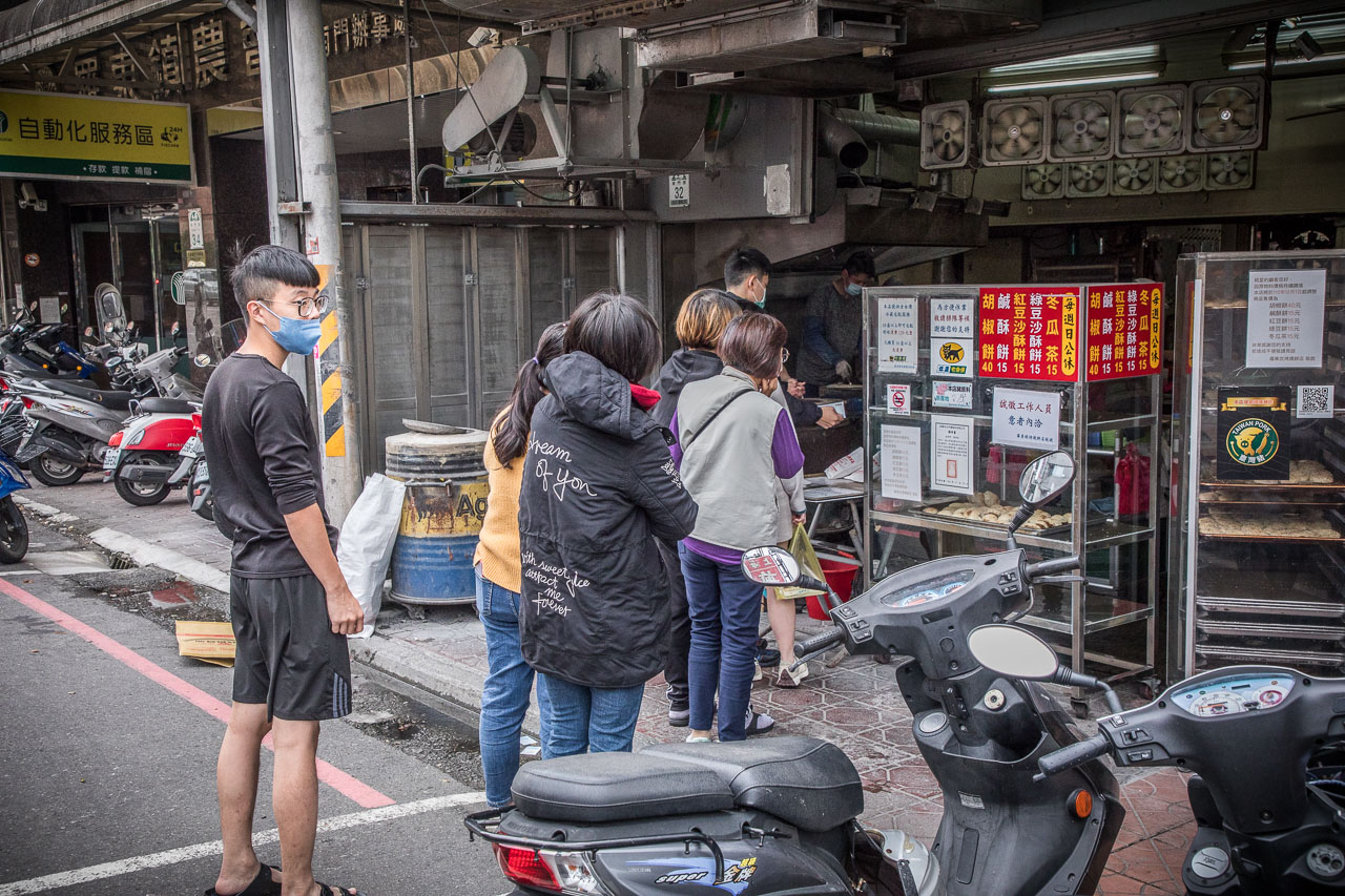 羅東美食,羅東碳烤燒餅
