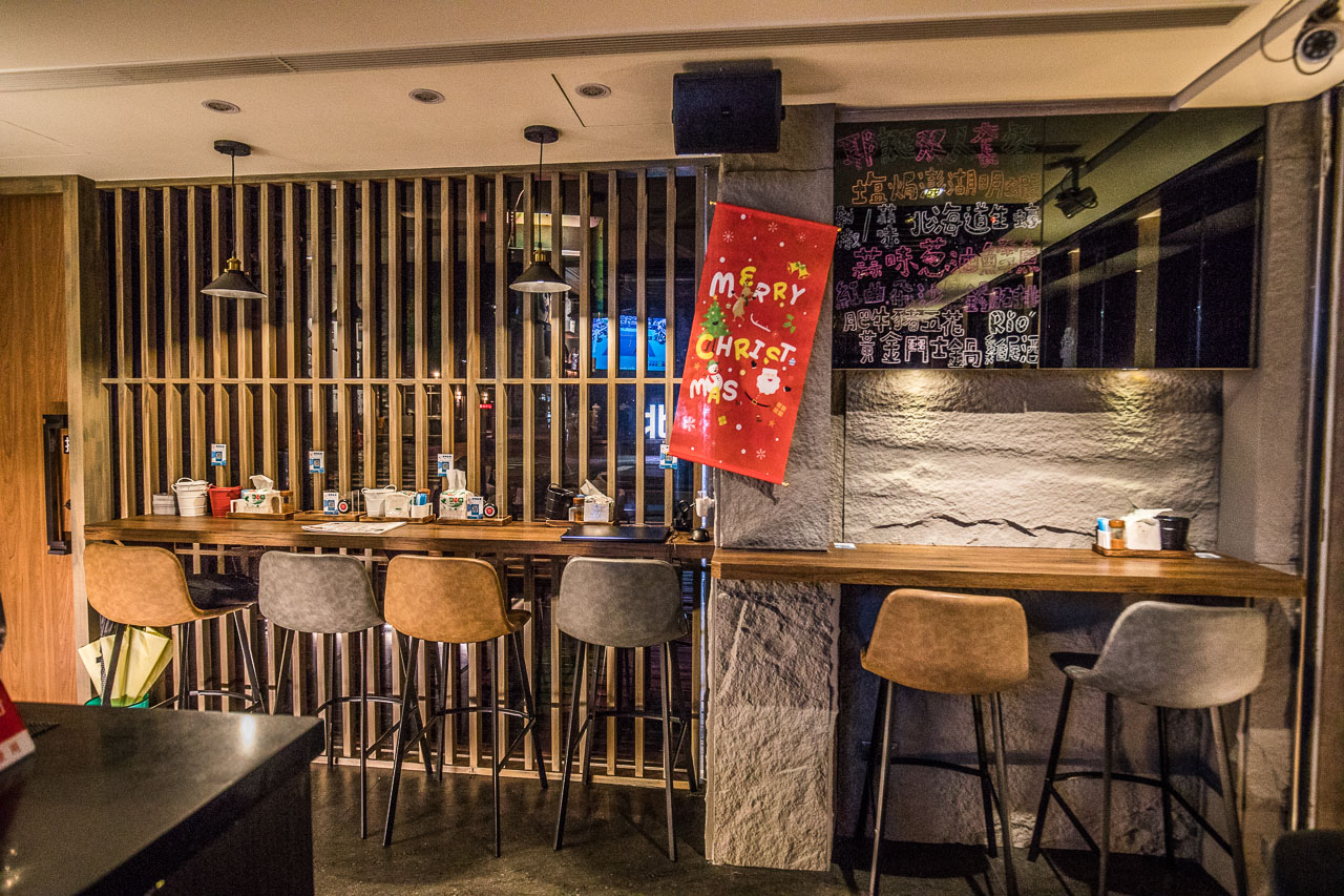 桃園美食,桃園聚餐,桃園居酒屋,桃園餐酒館,桃園喝酒,聚⁸餐酒館,桃園聚⁸餐酒館