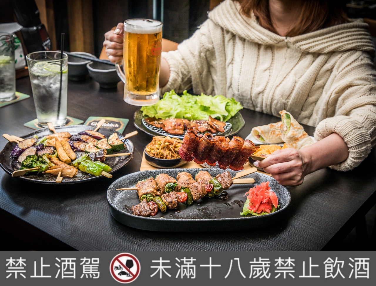 桃園美食,桃園聚餐,桃園居酒屋,桃園餐酒館,桃園喝酒,聚⁸餐酒館,桃園聚⁸餐酒館