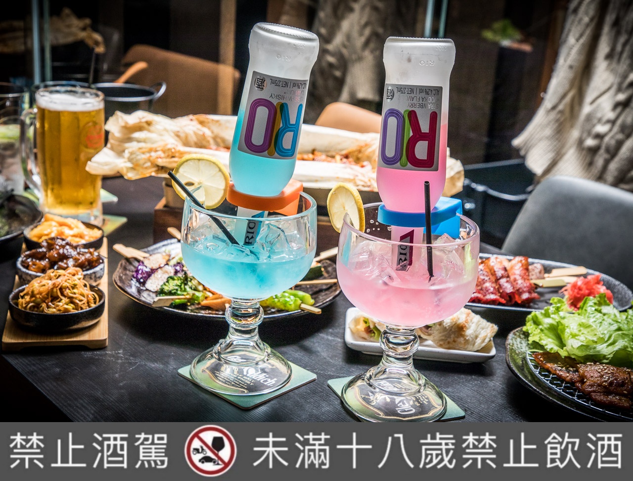 桃園美食,桃園聚餐,桃園居酒屋,桃園餐酒館,桃園喝酒,聚⁸餐酒館,桃園聚⁸餐酒館