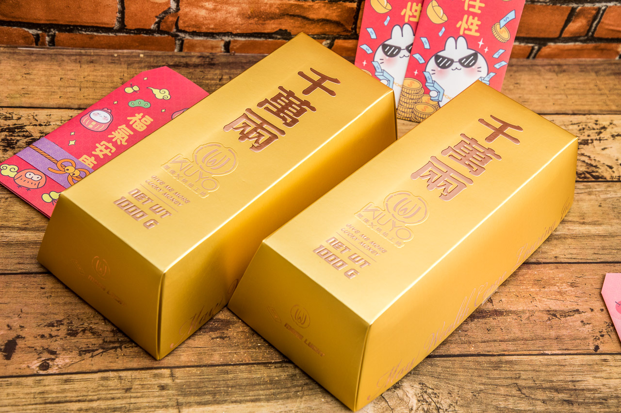高雄美食,高雄甜點,2023年節送禮,高雄麵包,高雄鳳梨酥,高雄伴手禮,wuyo烘焙工坊-屋優,黑金發財金磚鳳凰酥,發財金磚鳳凰酥