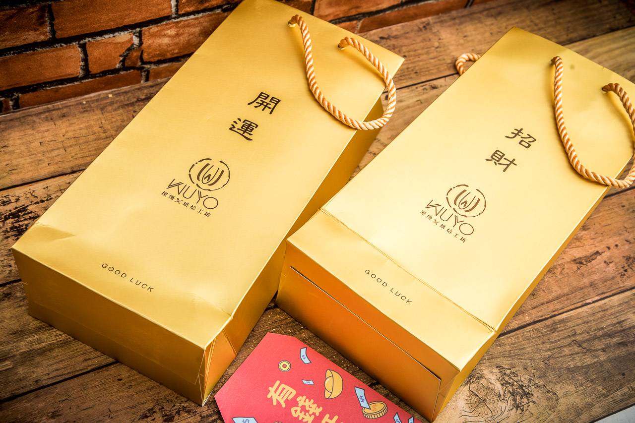 高雄美食,高雄甜點,2023年節送禮,高雄麵包,高雄鳳梨酥,高雄伴手禮,wuyo烘焙工坊-屋優,黑金發財金磚鳳凰酥,發財金磚鳳凰酥