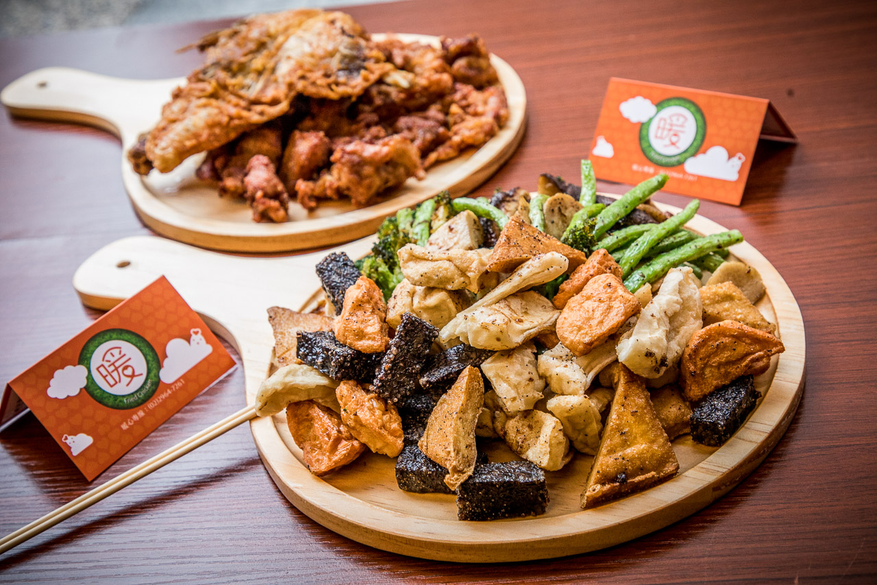 暖男炸雞,台北美食,板橋美食,板橋小吃,台北鹹酥雞,板橋鹹酥雞,板橋外帶美食,板橋炸雞,暖男炸雞板橋店