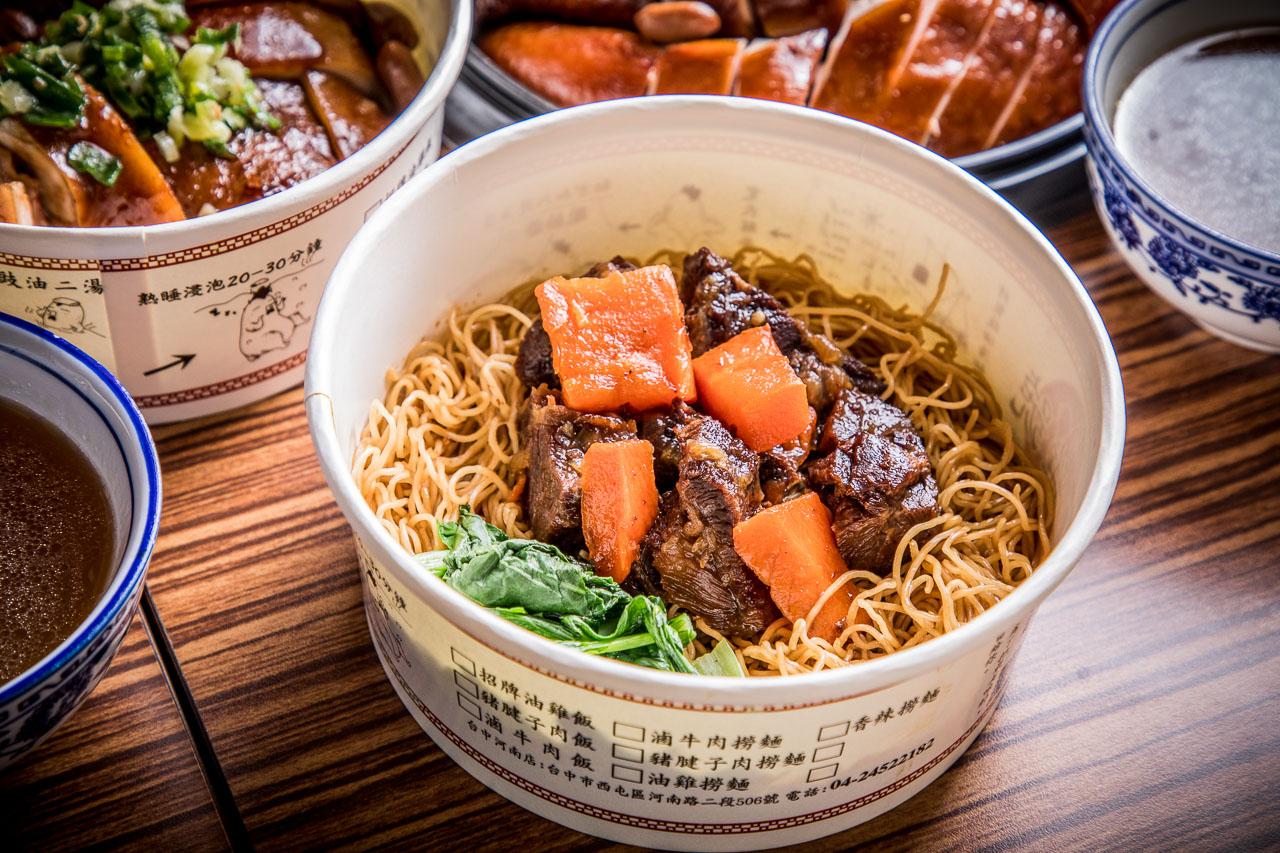 台中便當,豐雞號台中河南店,台中油雞,台中豐雞號台中河南店,台中美食,台中小吃