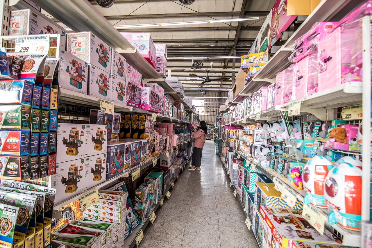 台中玩具,台中玩具批發,台中玩具賣場,台中玩具超市,春日部玩具批發超市,台中春日部玩具批發超市