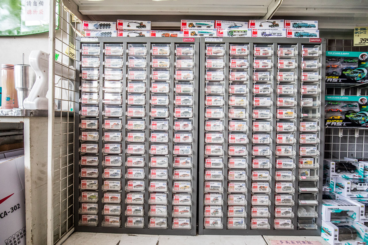 台中玩具,台中玩具批發,台中玩具賣場,台中玩具超市,春日部玩具批發超市,台中春日部玩具批發超市