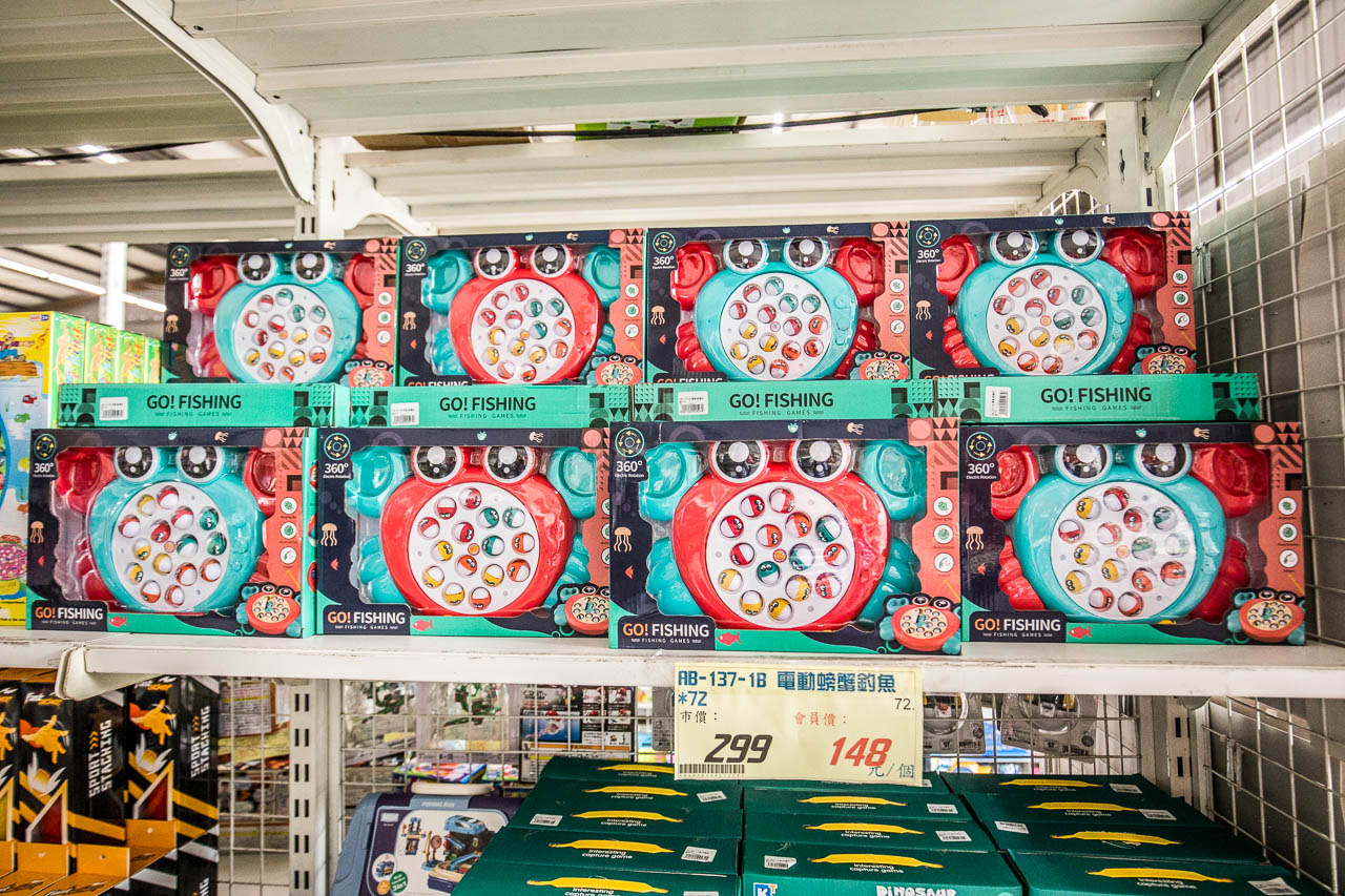 台中玩具,台中玩具批發,台中玩具賣場,台中玩具超市,春日部玩具批發超市,台中春日部玩具批發超市