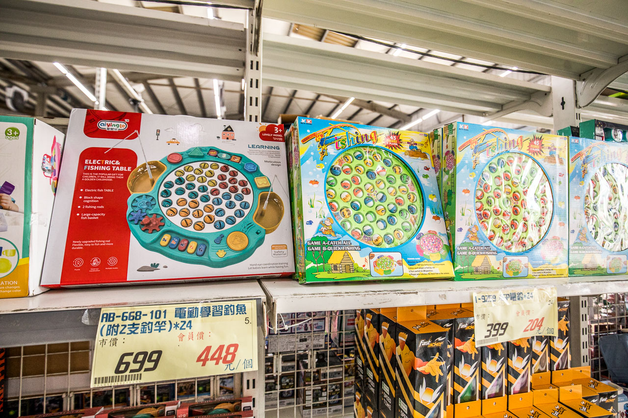 台中玩具,台中玩具批發,台中玩具賣場,台中玩具超市,春日部玩具批發超市,台中春日部玩具批發超市