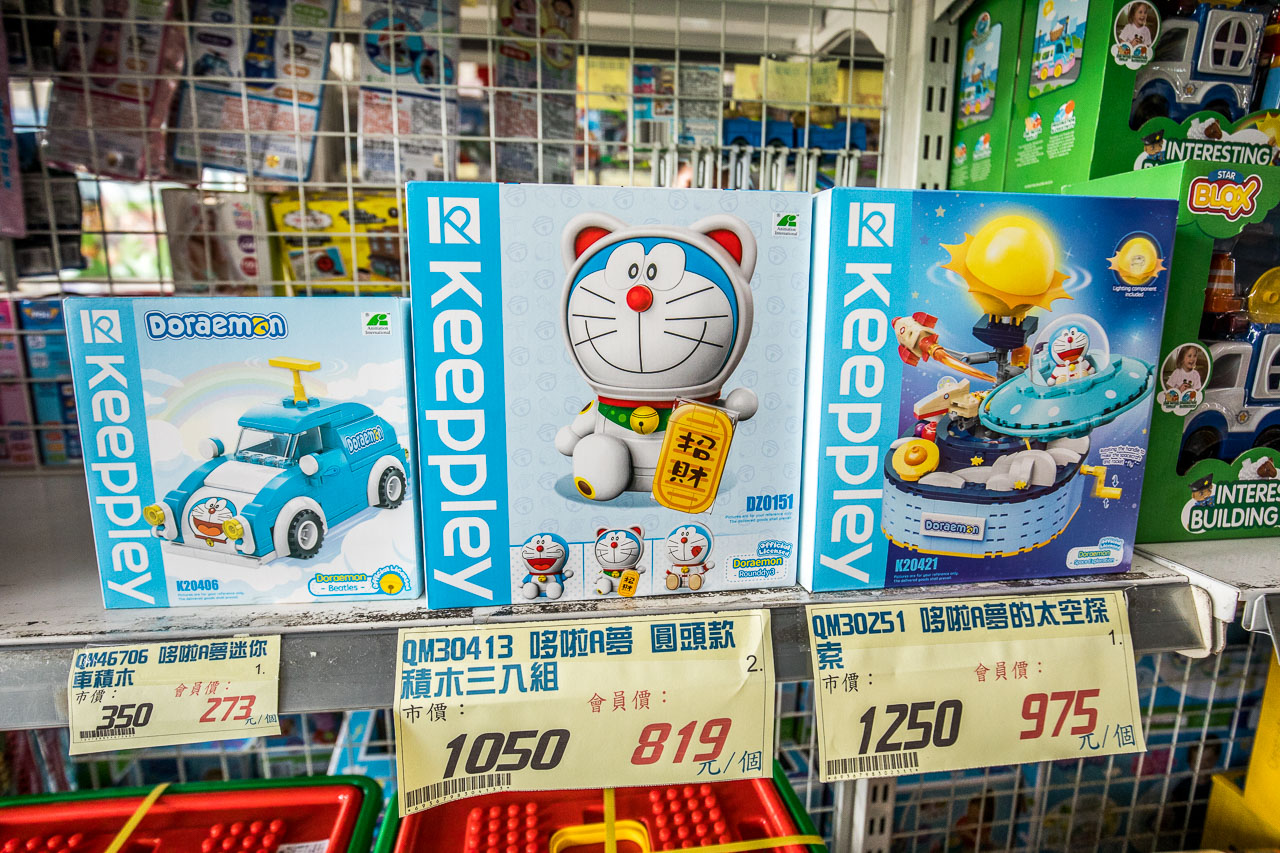 台中玩具,台中玩具批發,台中玩具賣場,台中玩具超市,春日部玩具批發超市,台中春日部玩具批發超市