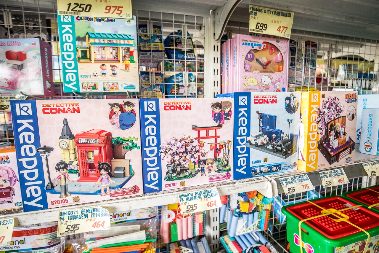 台中玩具,台中玩具批發,台中玩具賣場,台中玩具超市,春日部玩具批發超市,台中春日部玩具批發超市