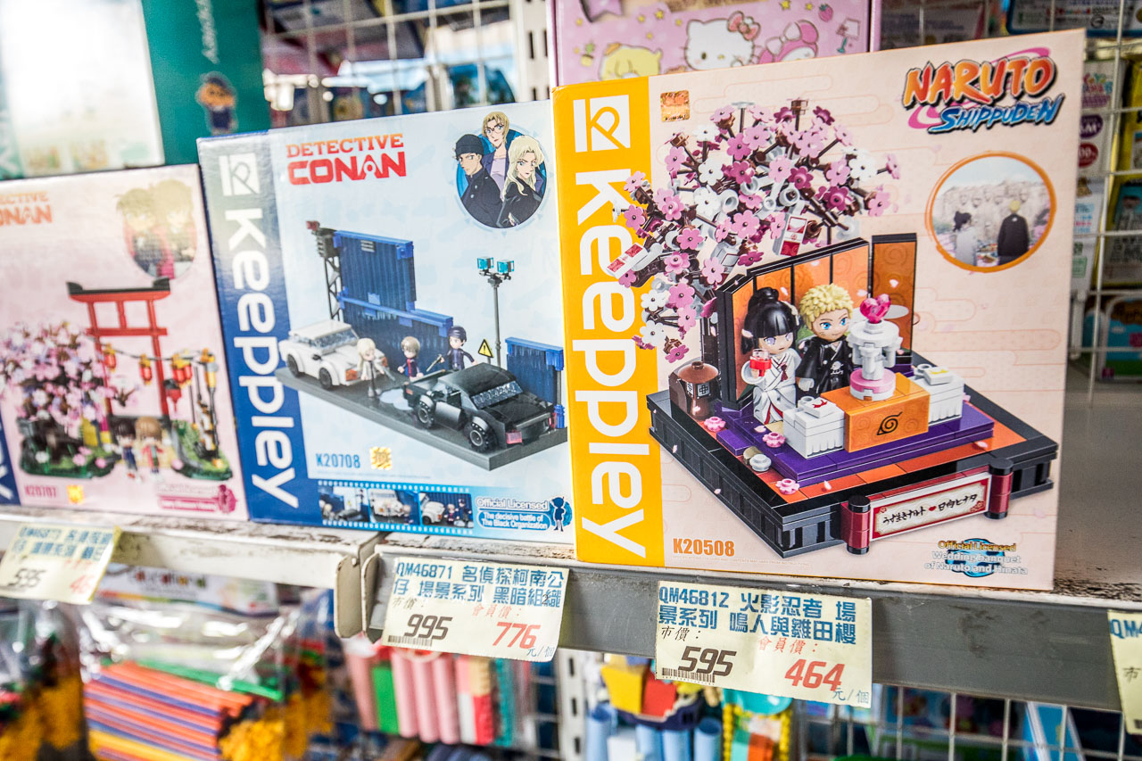 台中玩具,台中玩具批發,台中玩具賣場,台中玩具超市,春日部玩具批發超市,台中春日部玩具批發超市