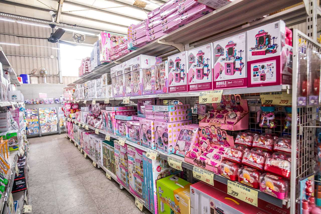 台中玩具,台中玩具批發,台中玩具賣場,台中玩具超市,春日部玩具批發超市,台中春日部玩具批發超市