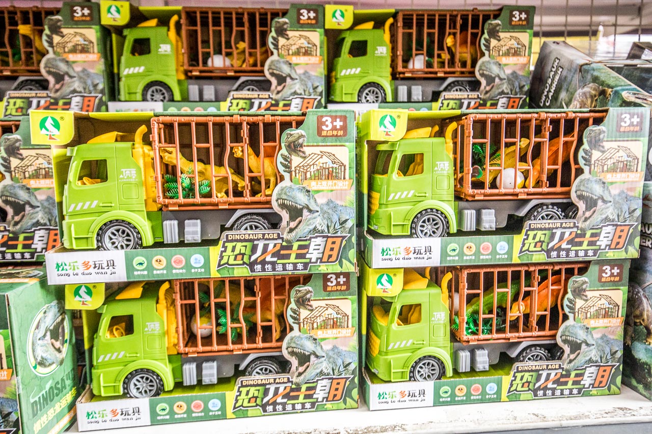 台中玩具,台中玩具批發,台中玩具賣場,台中玩具超市,春日部玩具批發超市,台中春日部玩具批發超市