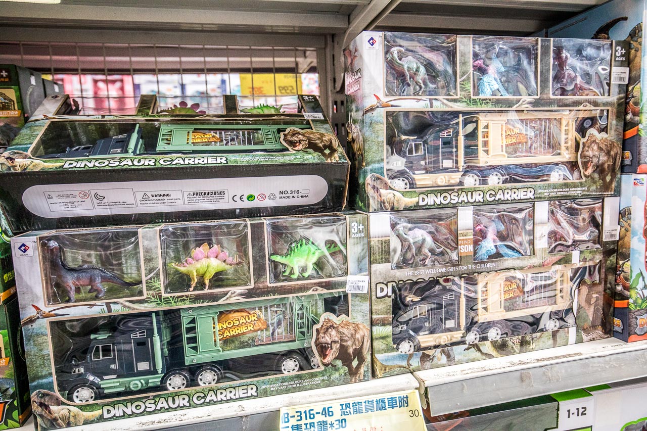 台中玩具,台中玩具批發,台中玩具賣場,台中玩具超市,春日部玩具批發超市,台中春日部玩具批發超市