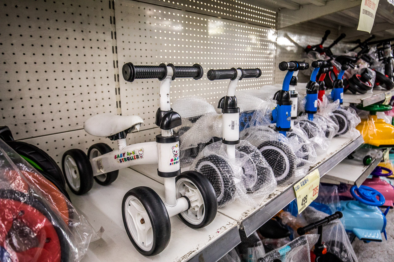 台中玩具,台中玩具批發,台中玩具賣場,台中玩具超市,春日部玩具批發超市,台中春日部玩具批發超市