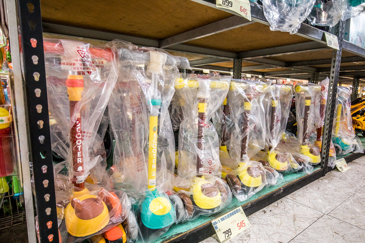 台中玩具,台中玩具批發,台中玩具賣場,台中玩具超市,春日部玩具批發超市,台中春日部玩具批發超市