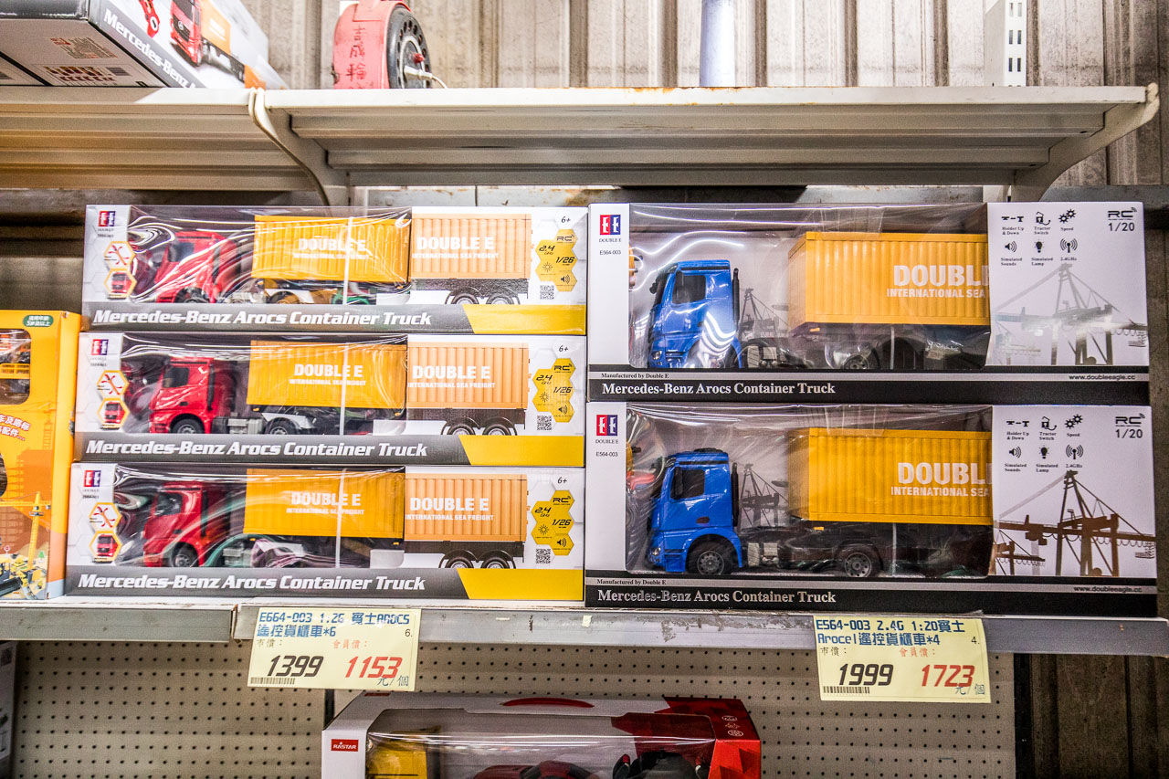 台中玩具,台中玩具批發,台中玩具賣場,台中玩具超市,春日部玩具批發超市,台中春日部玩具批發超市
