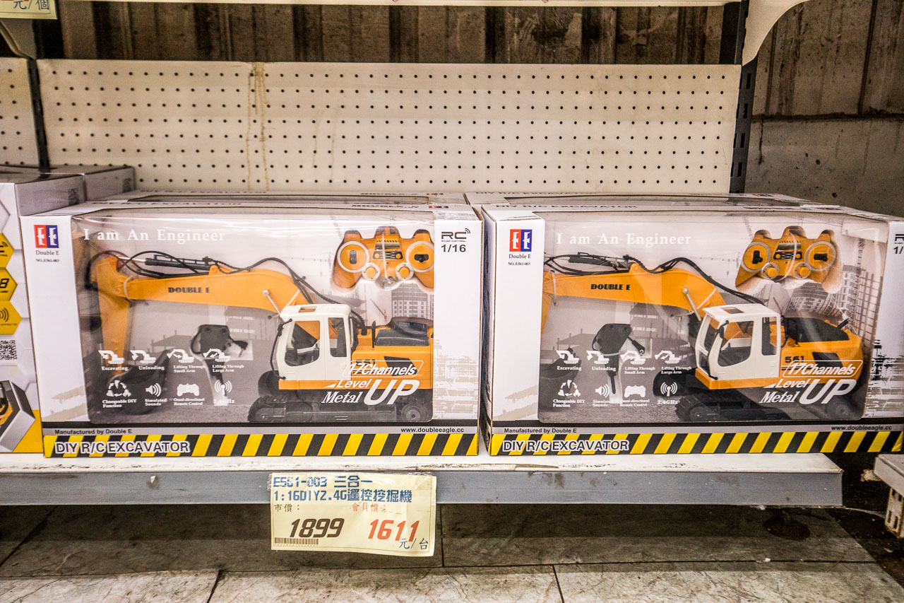 台中玩具,台中玩具批發,台中玩具賣場,台中玩具超市,春日部玩具批發超市,台中春日部玩具批發超市