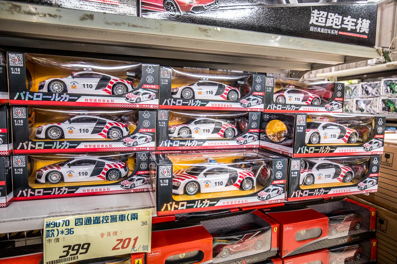 台中玩具,台中玩具批發,台中玩具賣場,台中玩具超市,春日部玩具批發超市,台中春日部玩具批發超市