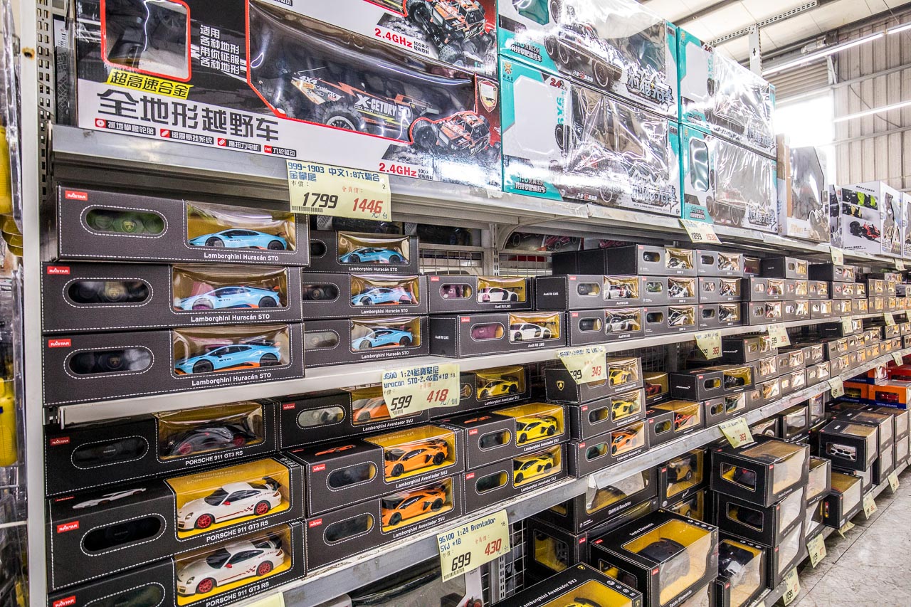 台中玩具,台中玩具批發,台中玩具賣場,台中玩具超市,春日部玩具批發超市,台中春日部玩具批發超市