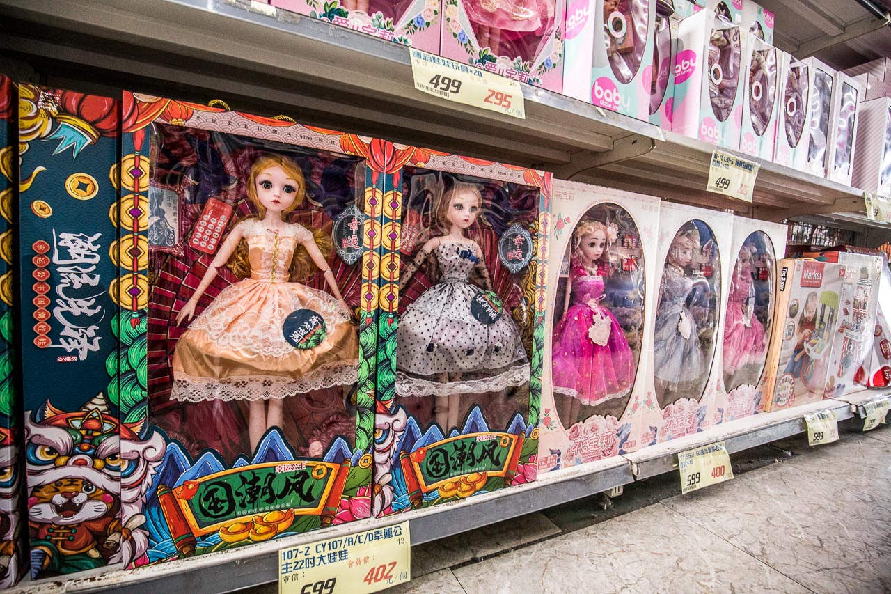 台中玩具,台中玩具批發,台中玩具賣場,台中玩具超市,春日部玩具批發超市,台中春日部玩具批發超市
