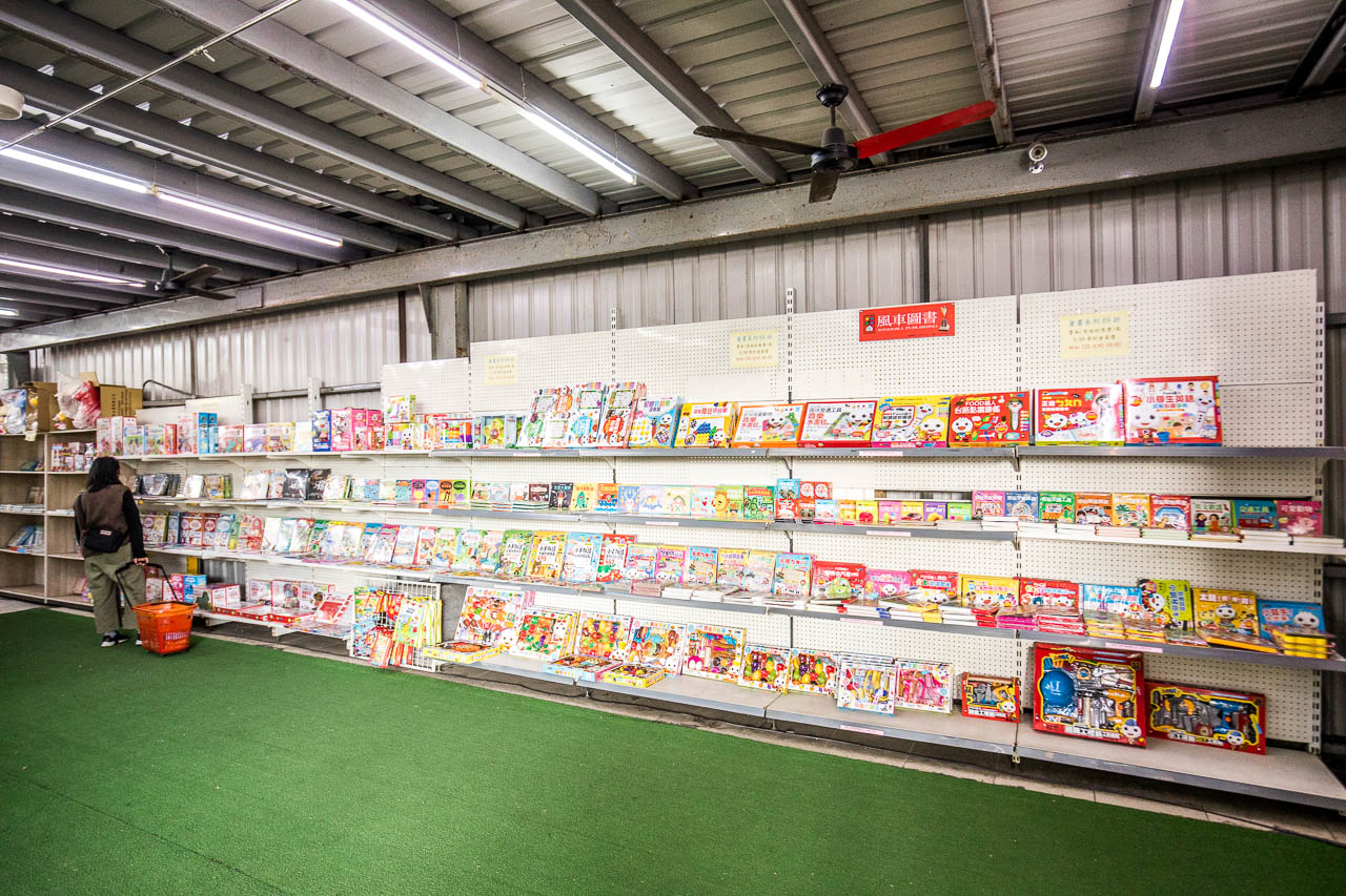 台中玩具,台中玩具批發,台中玩具賣場,台中玩具超市,春日部玩具批發超市,台中春日部玩具批發超市