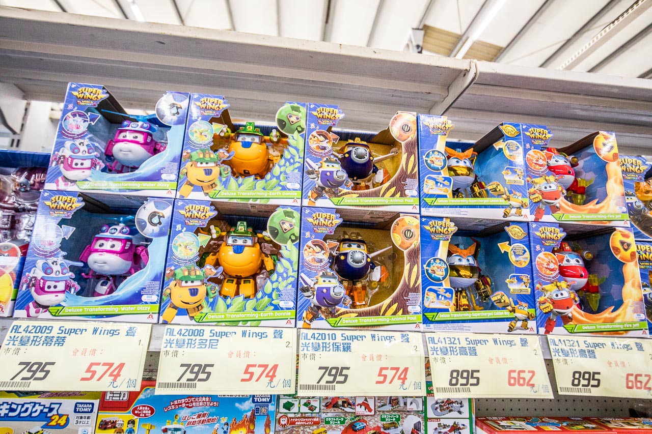 台中玩具,台中玩具批發,台中玩具賣場,台中玩具超市,春日部玩具批發超市,台中春日部玩具批發超市