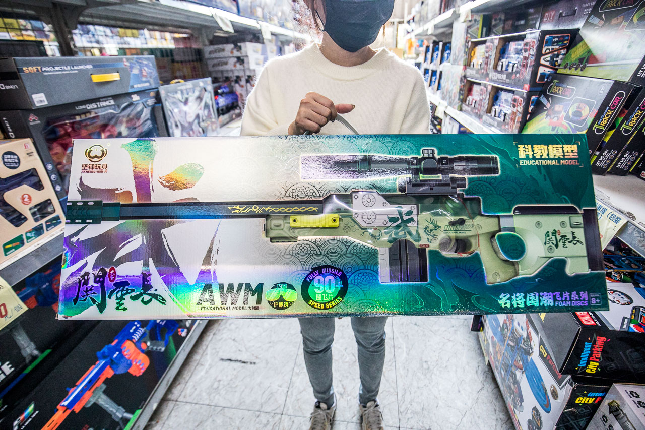 台中玩具,台中玩具批發,台中玩具賣場,台中玩具超市,春日部玩具批發超市,台中春日部玩具批發超市